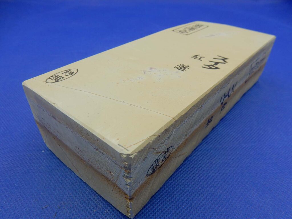 菖蒲谷紅葉スイタ