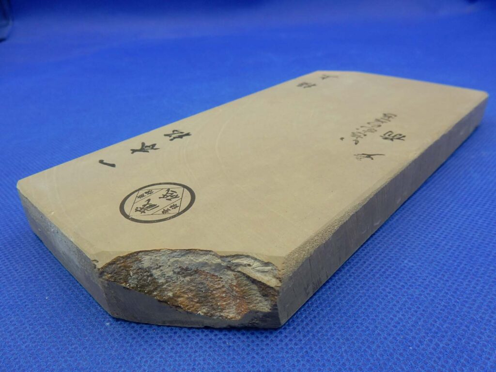 一本松戸前いきむらさき