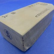 卵色巣板巣なし