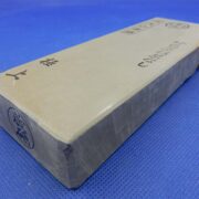 卵色巣板巣なし