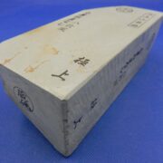 白巣板巣なし八枚風