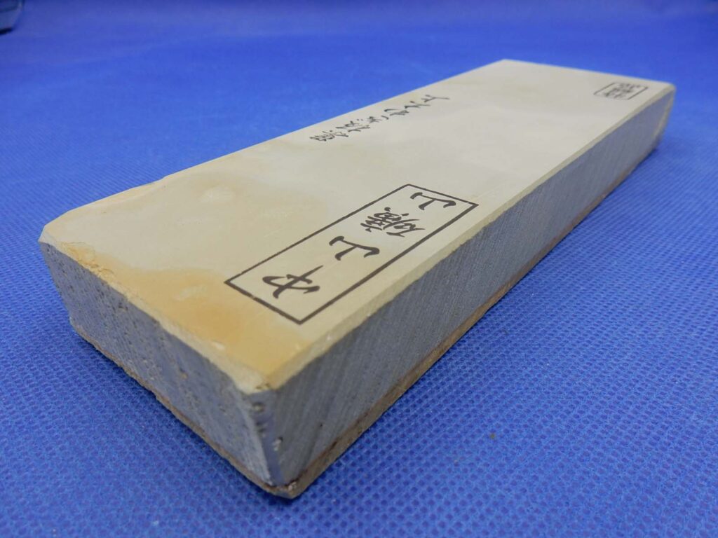 中山巣板ぎわ大上