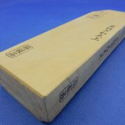 中山巣板ぎわ大上