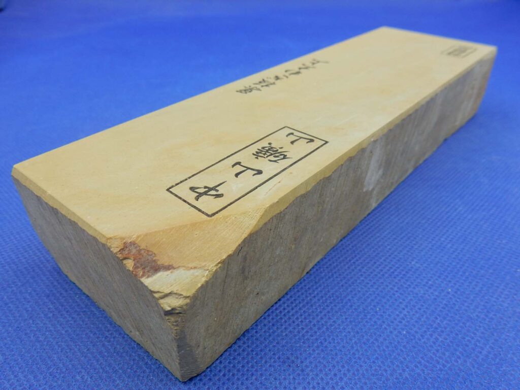 中山巣板ぎわ大上