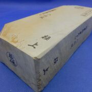 白巣板巣なし八枚風