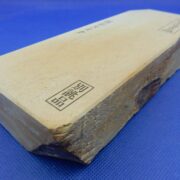 表山蓮華スイタ