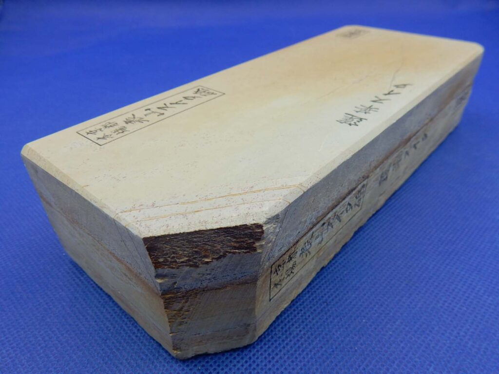 表山蓮華スイタ