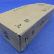 卵色巣板巣なし