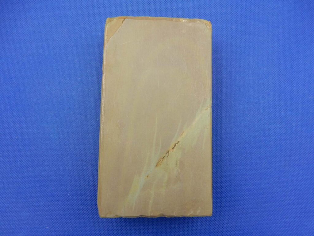 一本松戸前いきむらさき