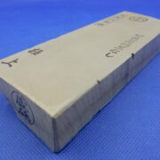 卵色巣板巣なし