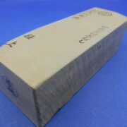 卵色巣板巣なし