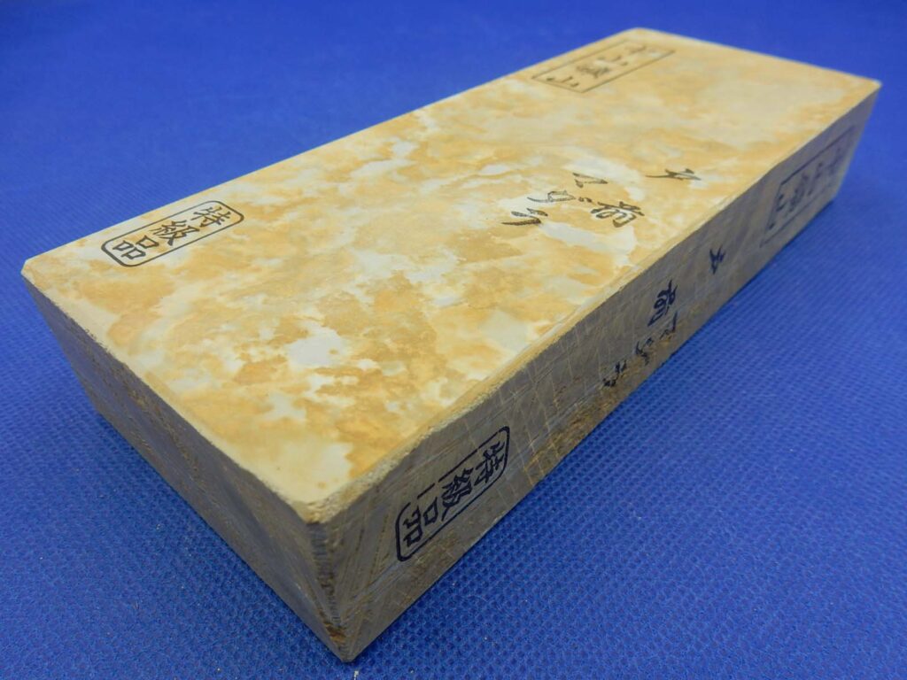 中山戸前マダラ