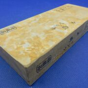 中山戸前マダラ