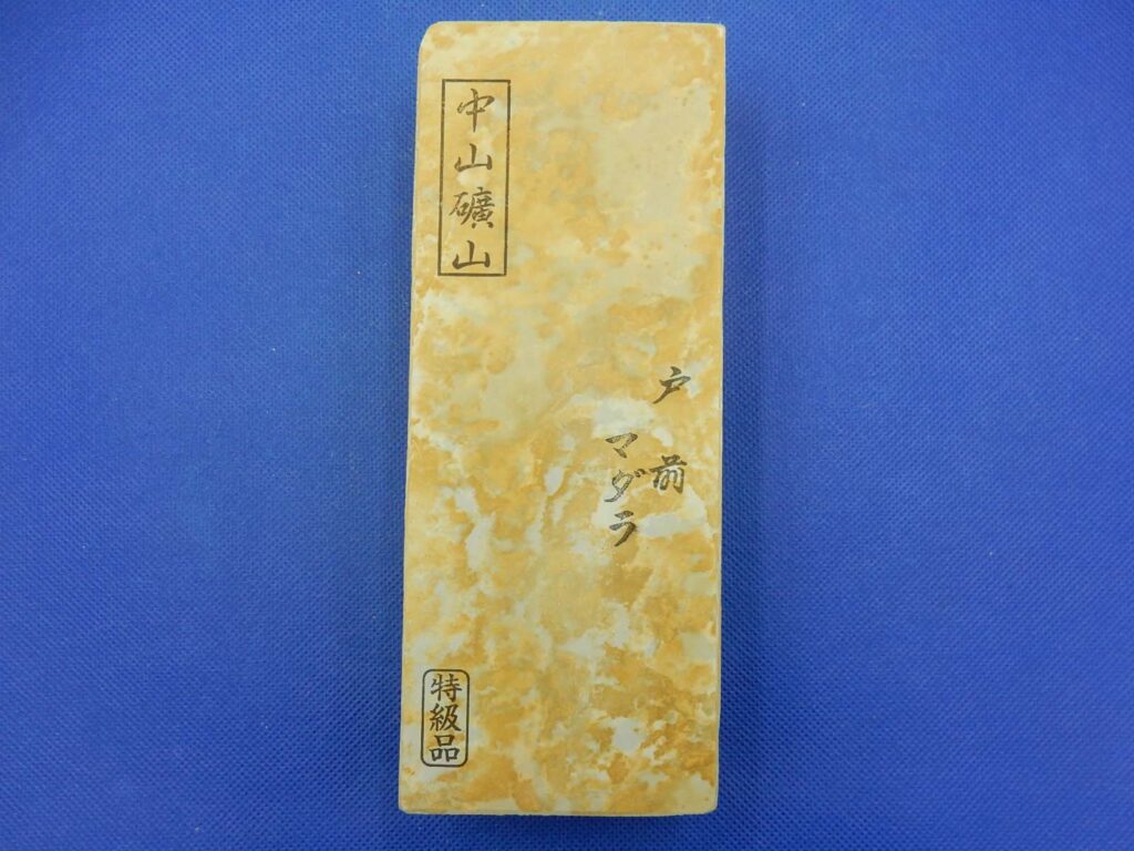 中山戸前マダラ