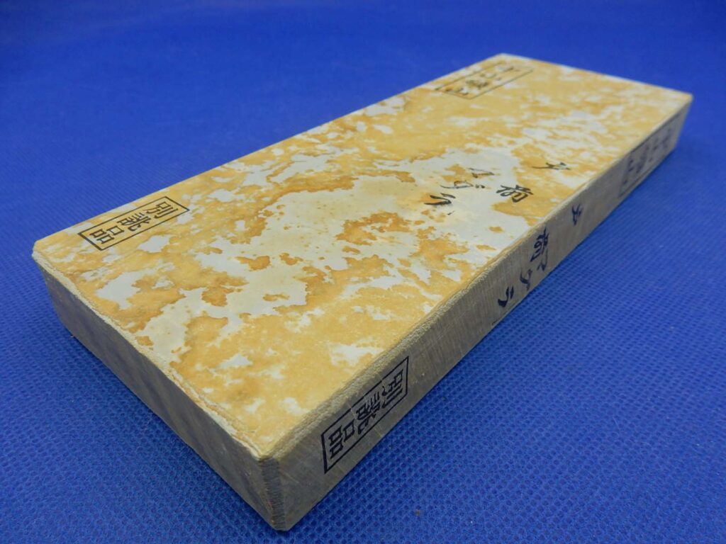 中山戸前マダラ