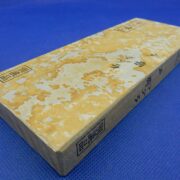 中山戸前マダラ