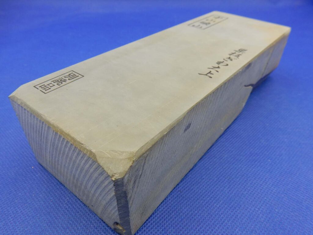 中山巣板ぎわ大上