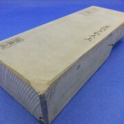 中山巣板ぎわ大上