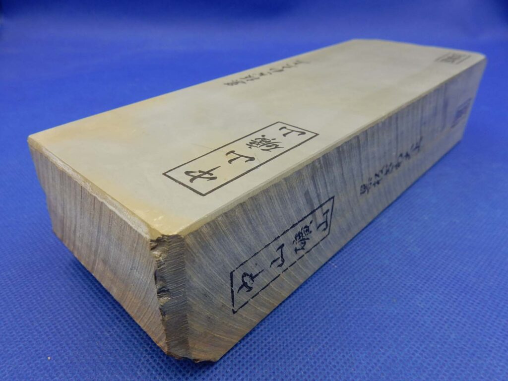 中山巣板ぎわ大上