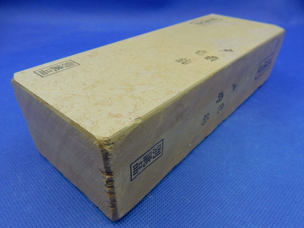 菖蒲谷戸前色物