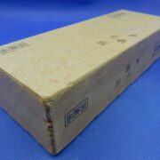 菖蒲谷戸前色物