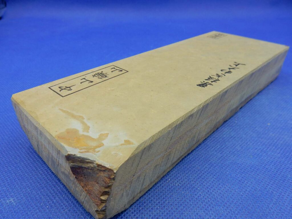 中山巣板ぎわ大上