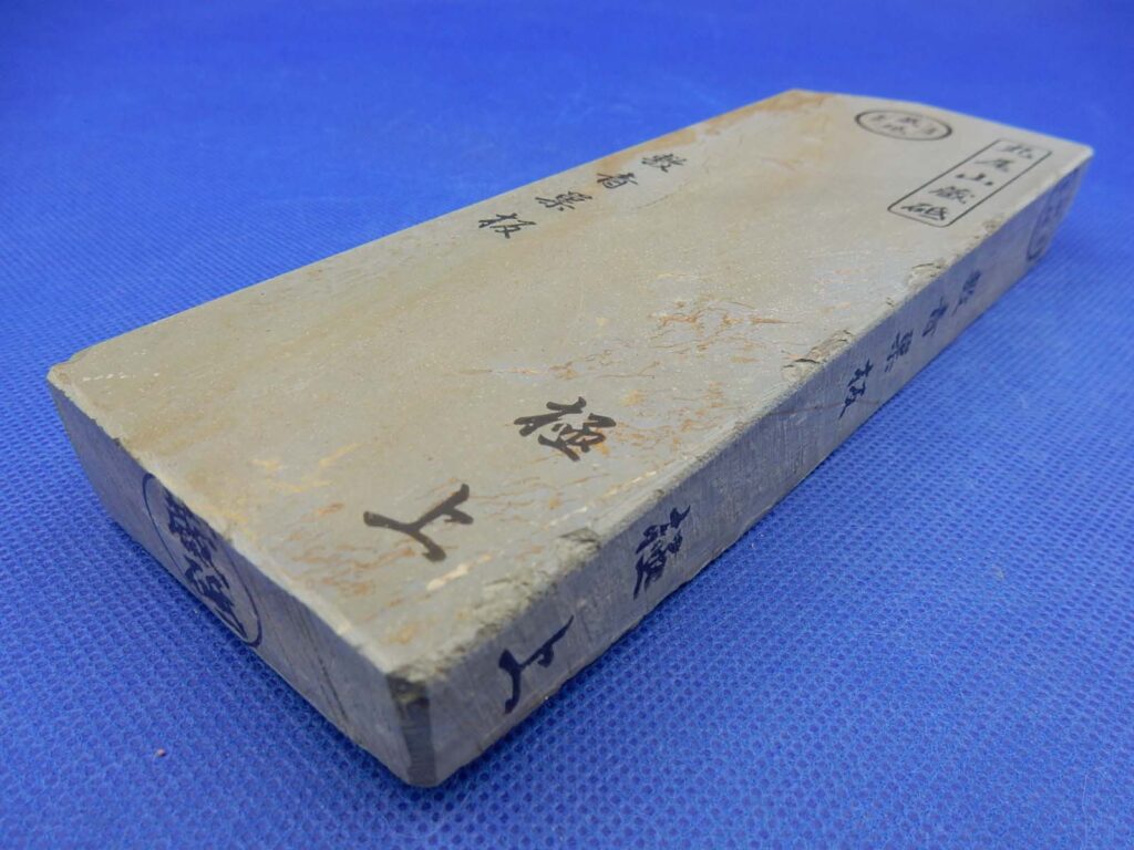 敷青巣板