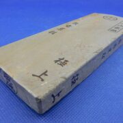 敷青巣板