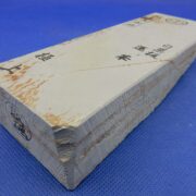 白巣板蓮華