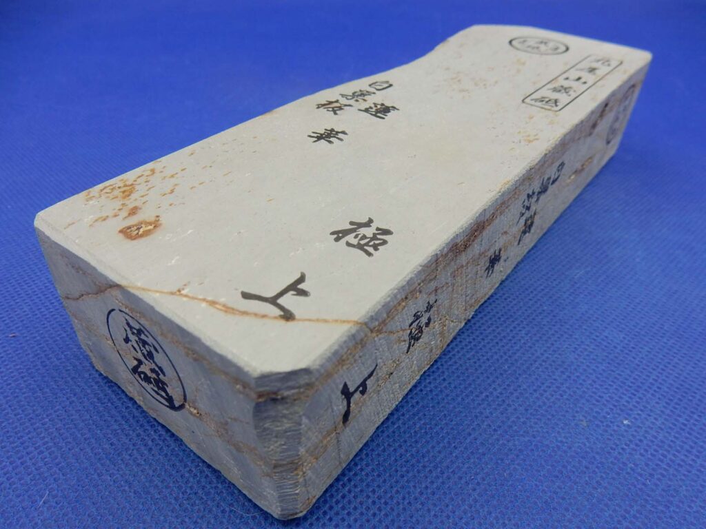 白巣板蓮華