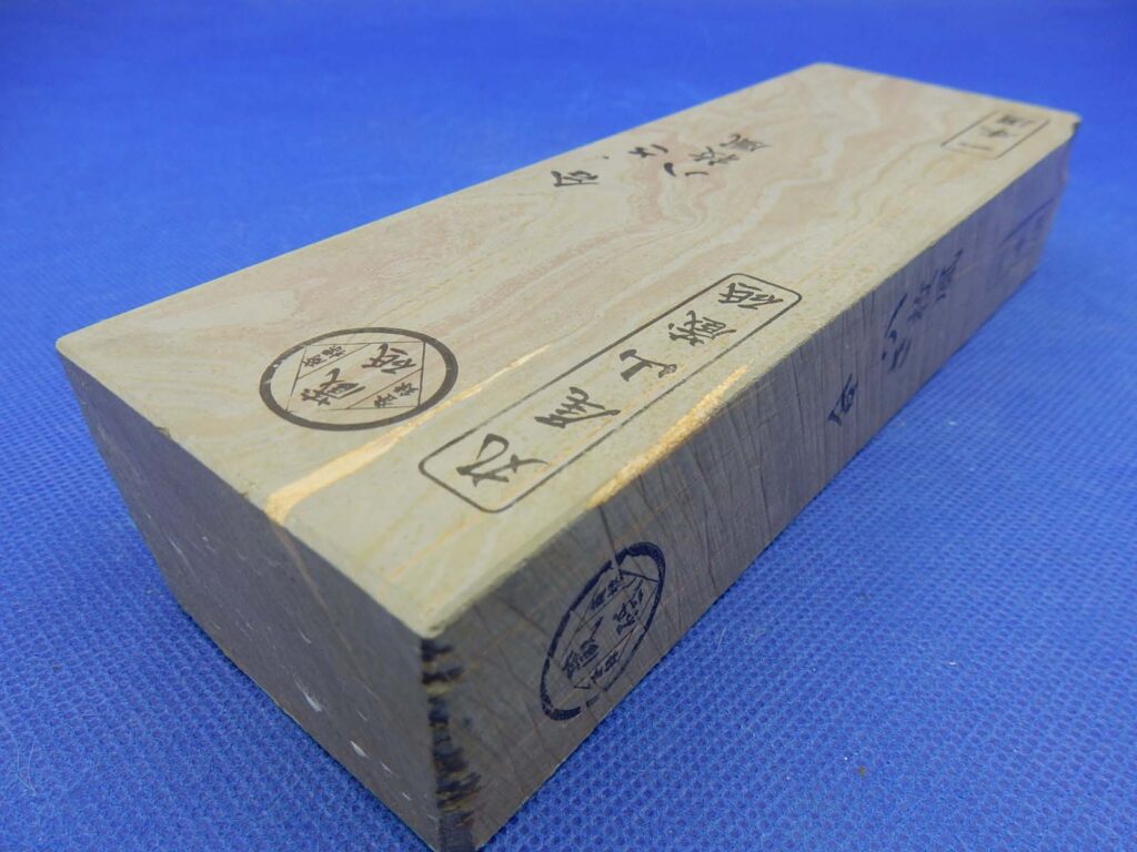 合さ八枚風