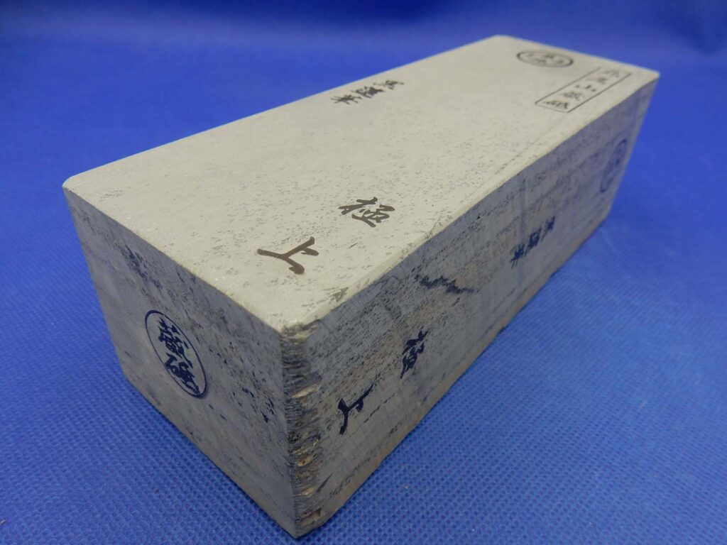 黒蓮華
