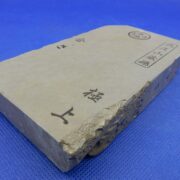合さ