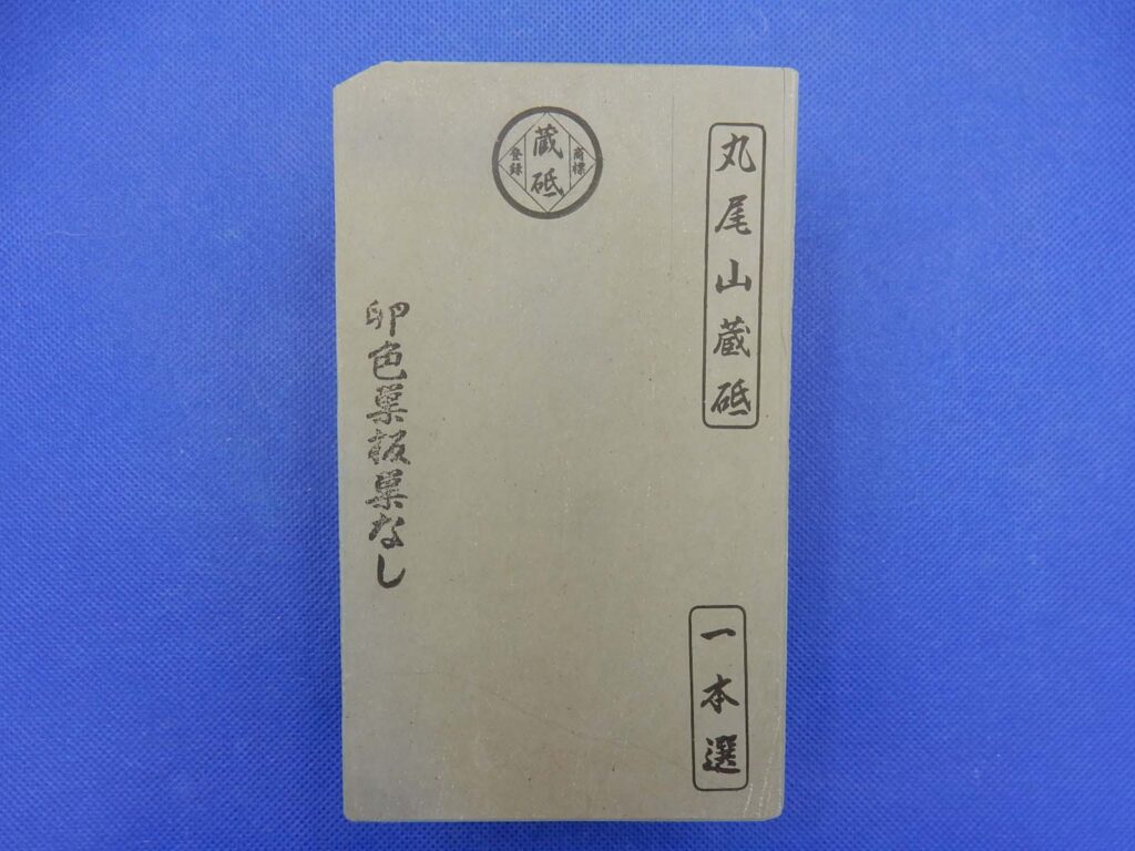 卵色巣板巣なし