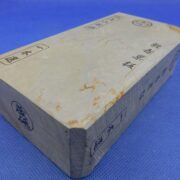 敷青巣板