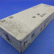 白巣板蓮華