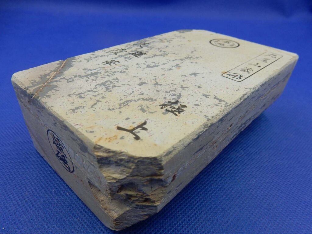 天霞蓮華