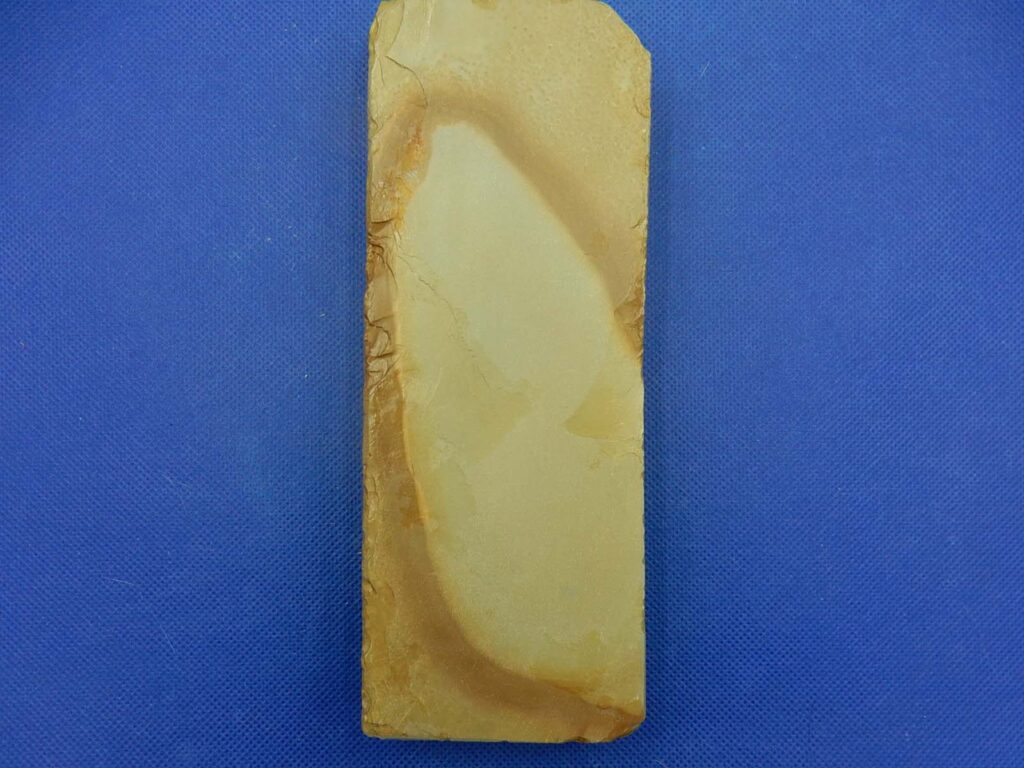中山八枚