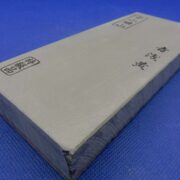 中山青浅黄