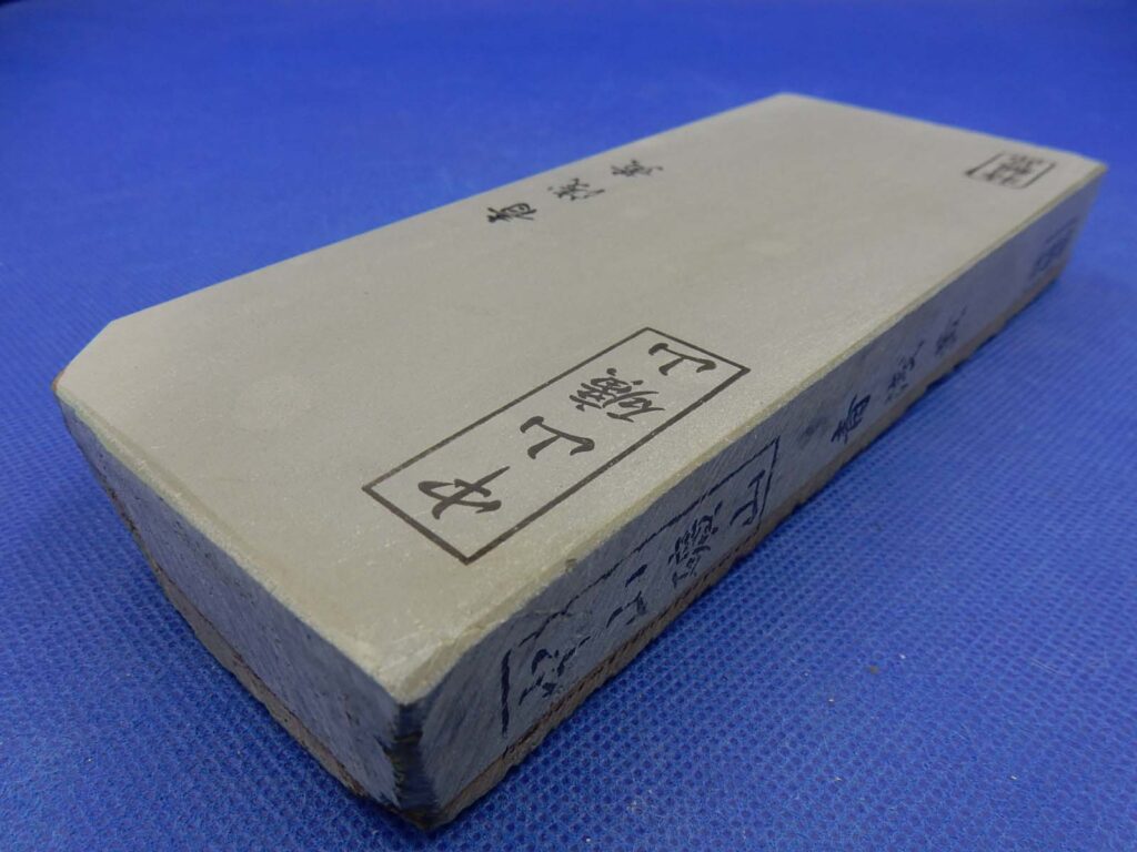 中山青浅黄