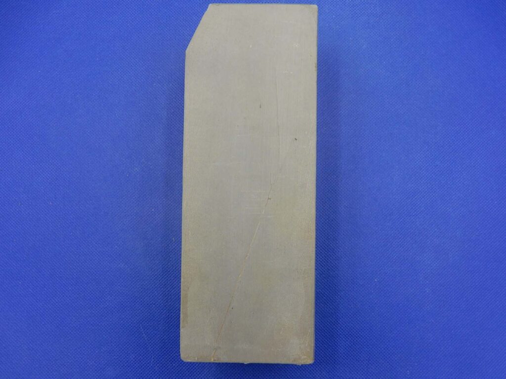 新大上