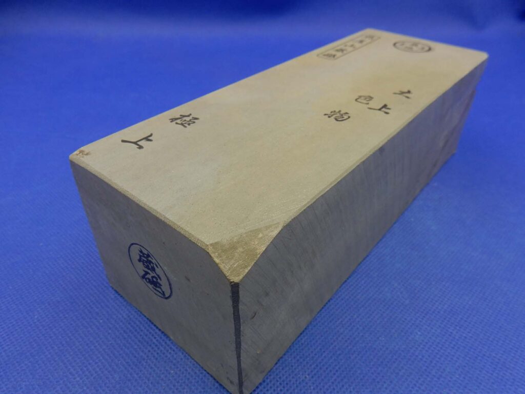 大上色物