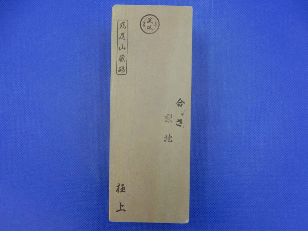 合さ梨地