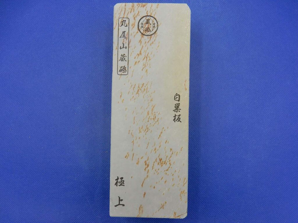 白巣板