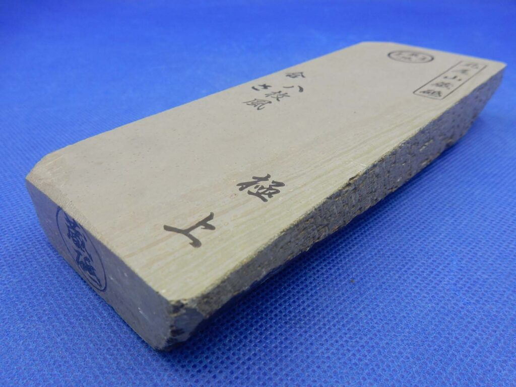 合さ八枚風