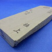 合さ八枚風