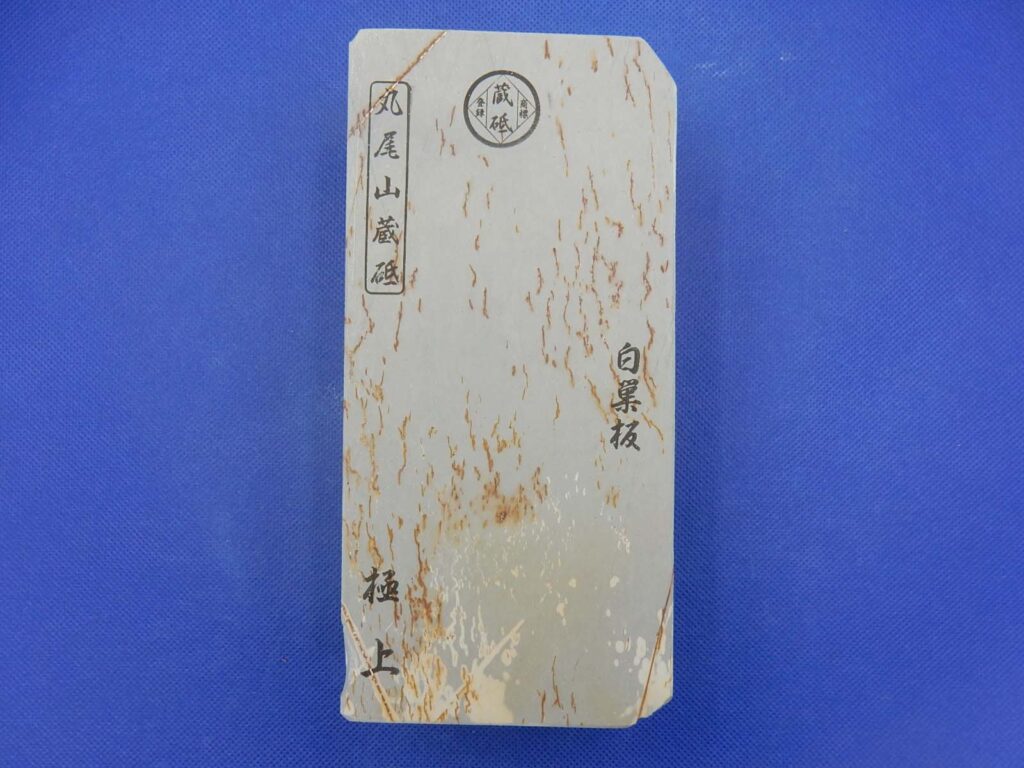 白巣板