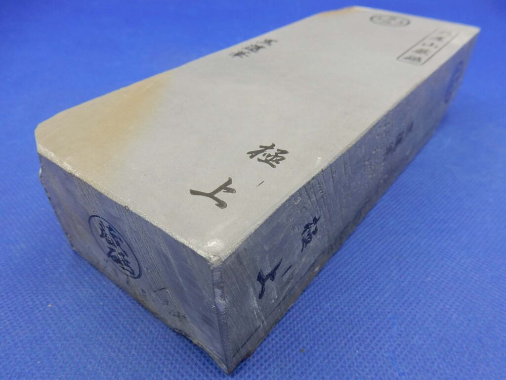 黒蓮華