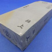 特選品 | 砥石ご購入カテゴリー | 天然砥石採掘・販売 砥取家（ととり