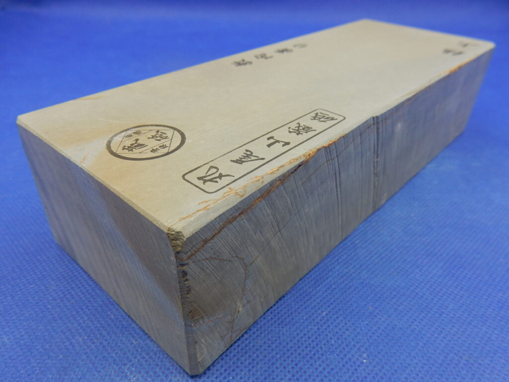 敷内曇り